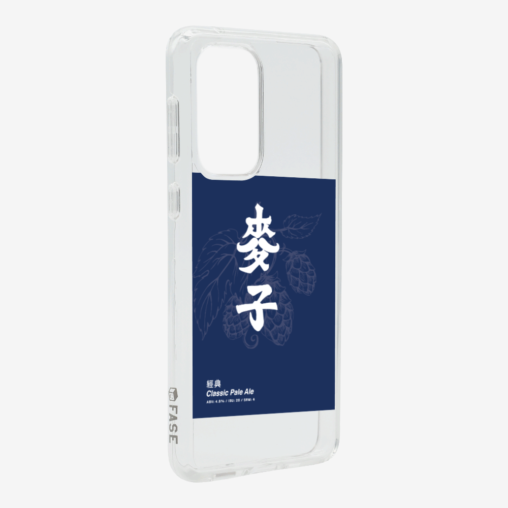 MaksBeer Classic Phone Case