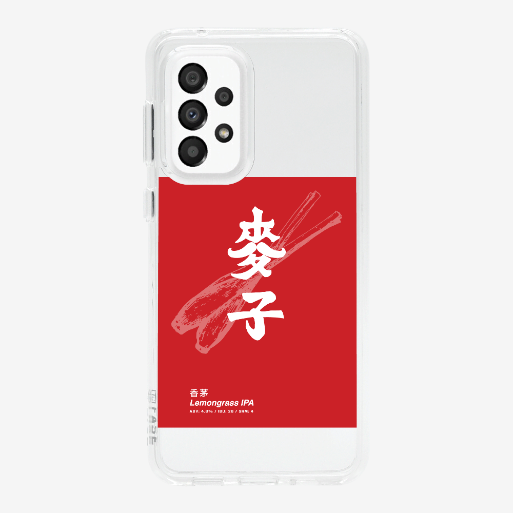 MaksBeer Lemongrass IPA Phone Case