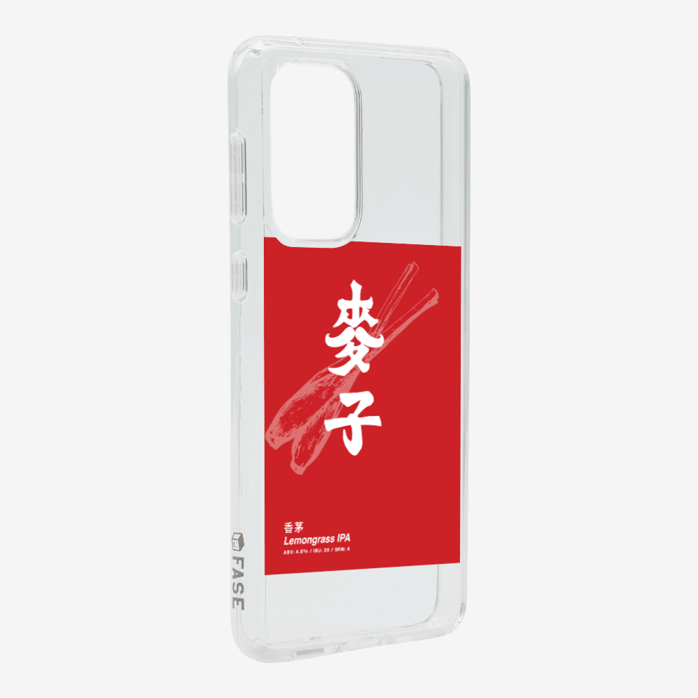 MaksBeer Lemongrass IPA Phone Case