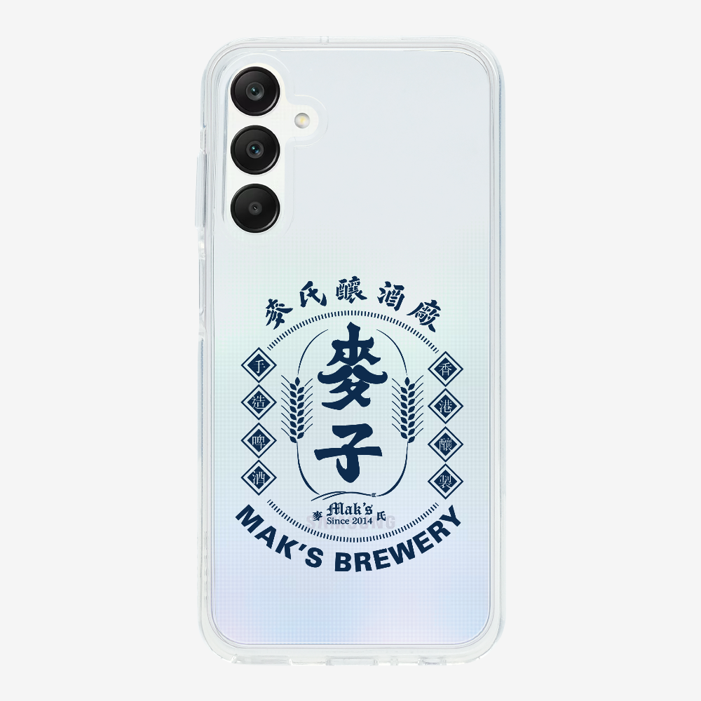 Maks Brewery Phone Case