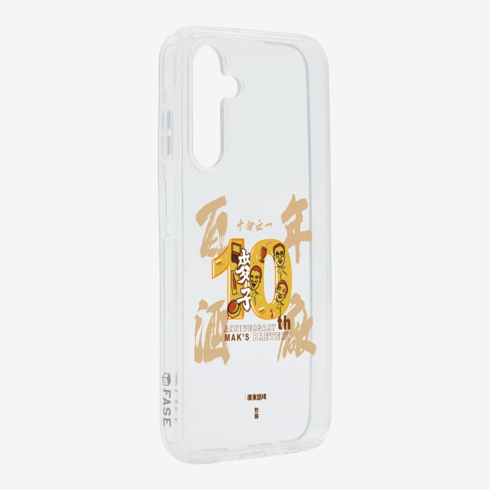 MaksBeer One Tenth Phone Case