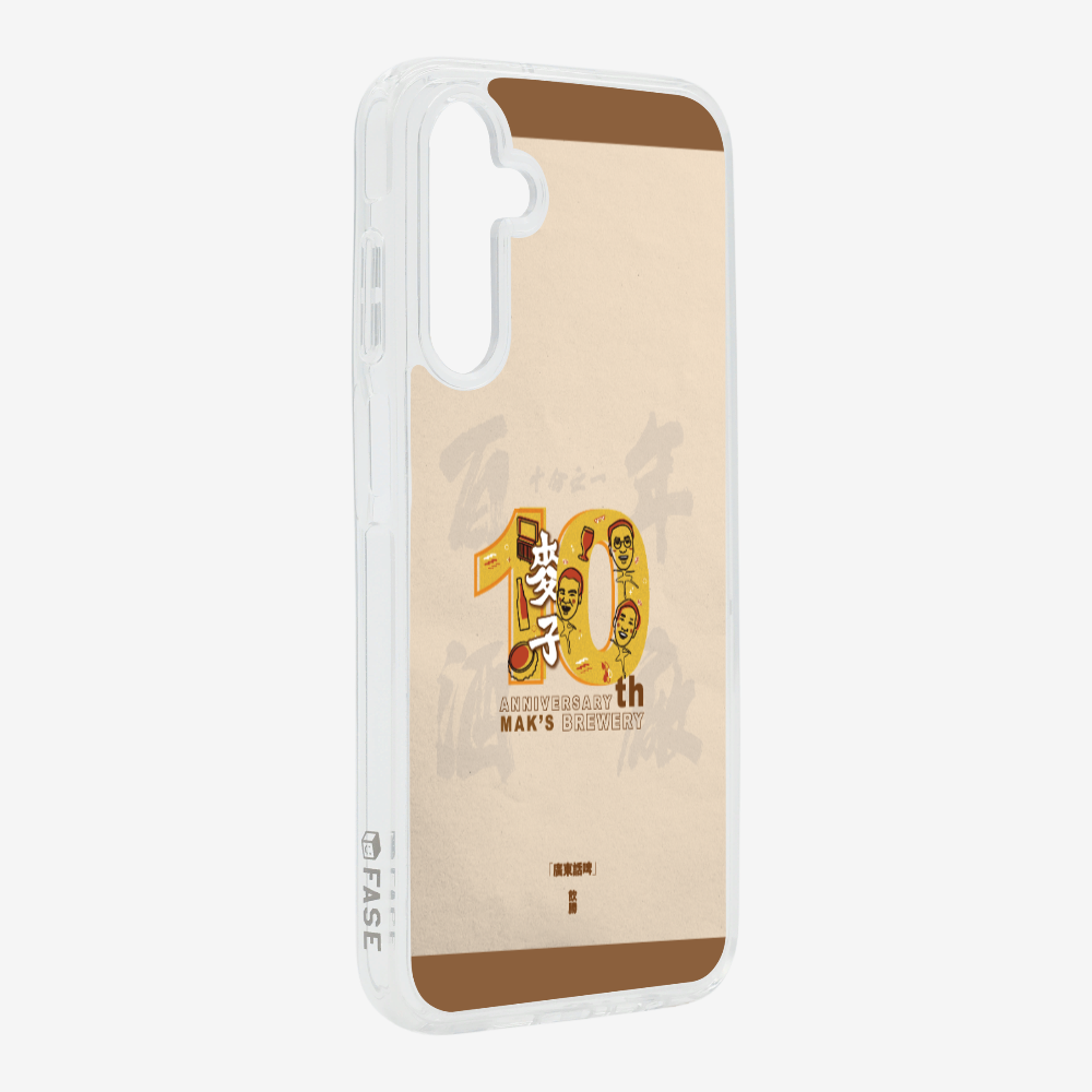 MaksBeer 10 Anniversary Phone Case