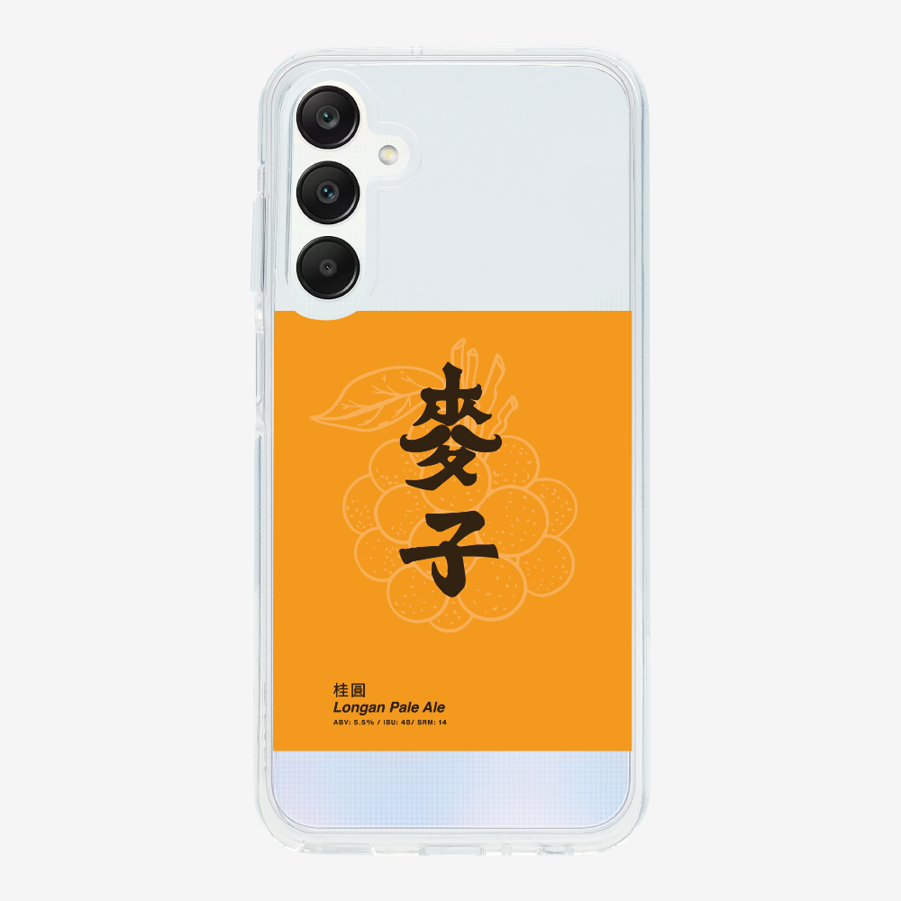 MaksBeer Longan Phone Case