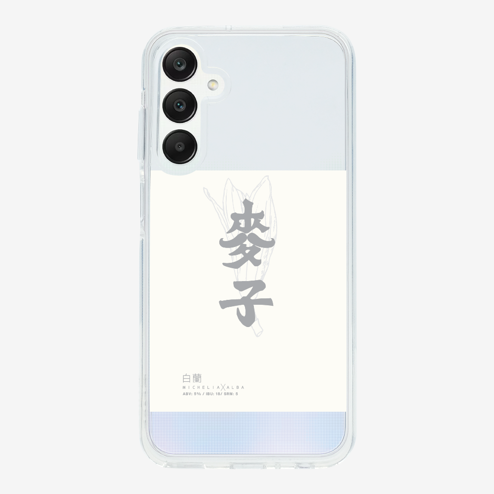 MaksBeer MicheliaxAlba Phone Case