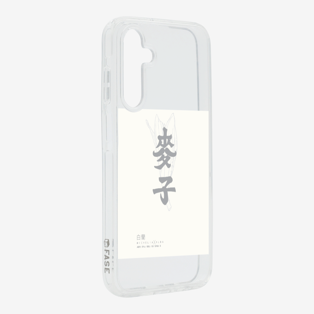 MaksBeer MicheliaxAlba Phone Case