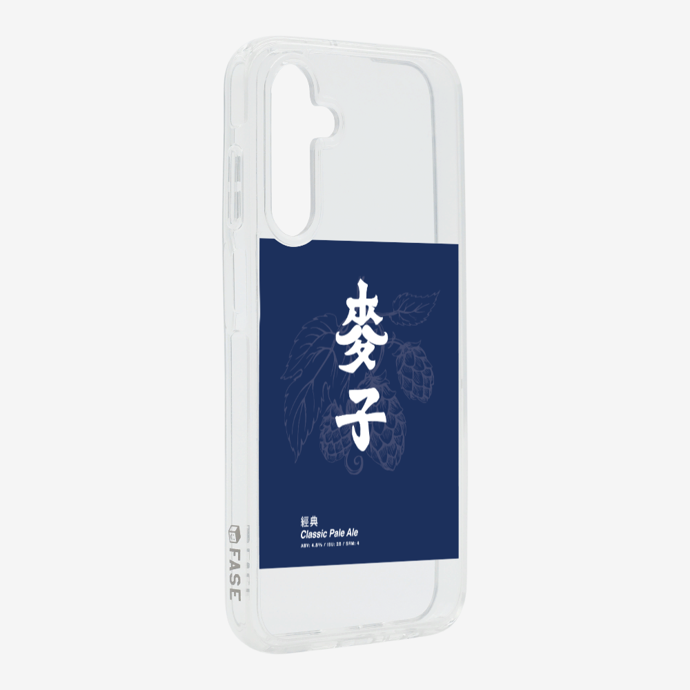 MaksBeer Classic Phone Case