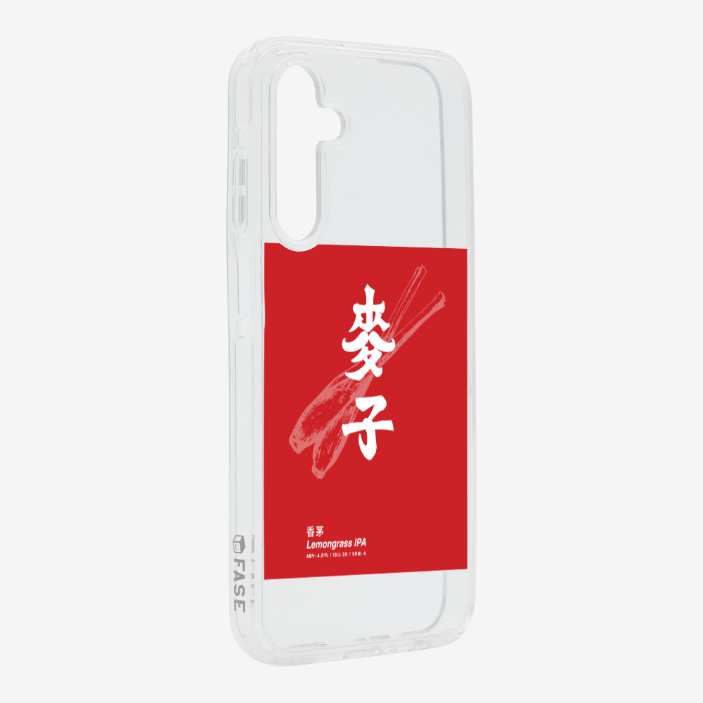 MaksBeer Lemongrass IPA Phone Case