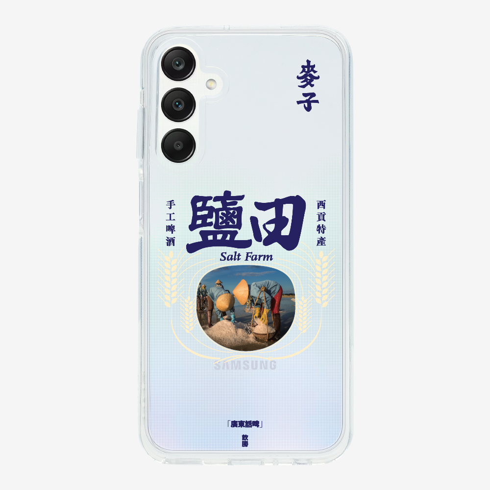 MaksBeer YimTin Phone Case