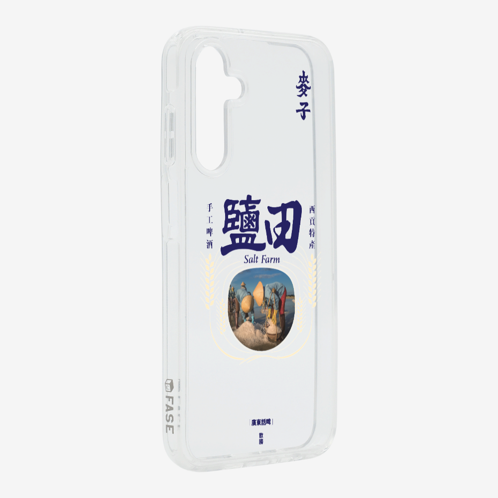 MaksBeer YimTin Phone Case