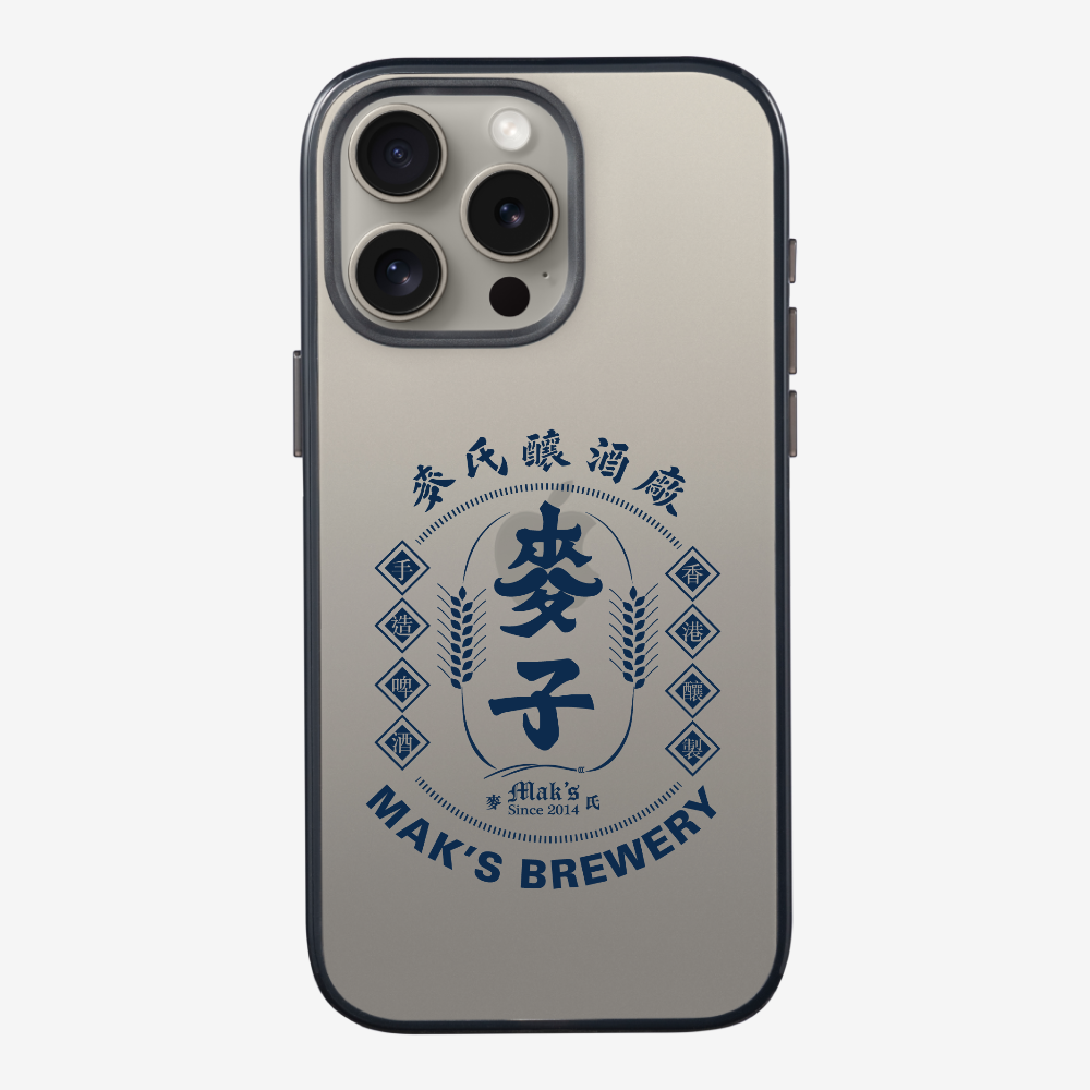 Maks Brewery Phone Case