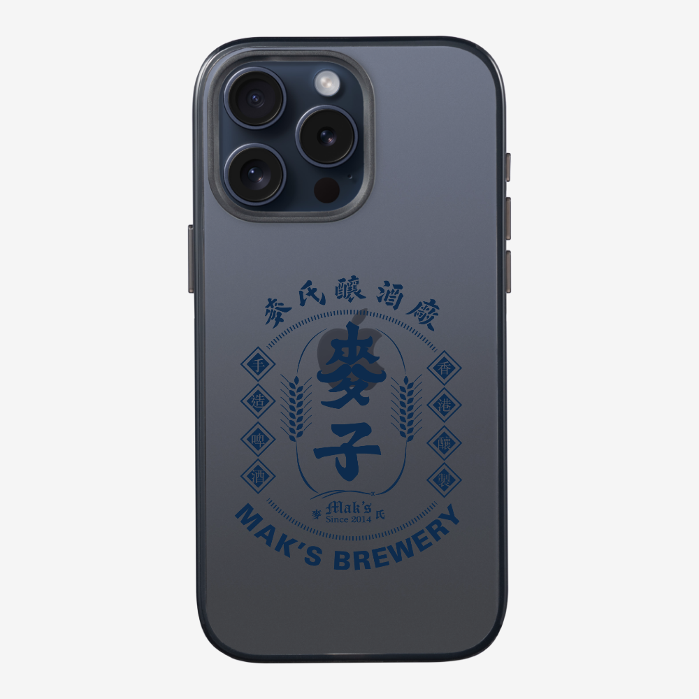 Maks Brewery Phone Case