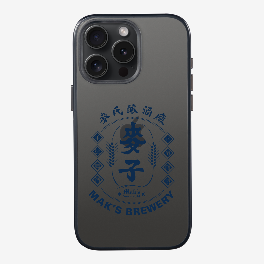 Maks Brewery Phone Case