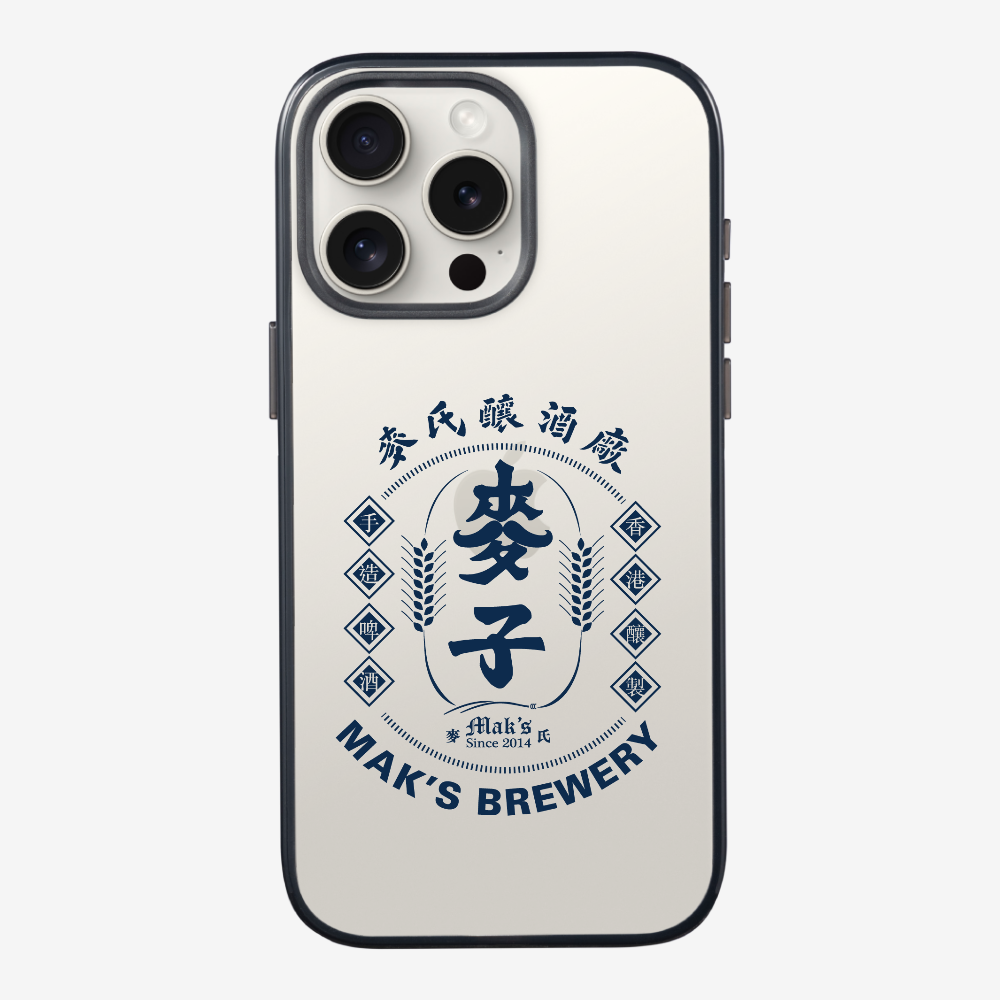 Maks Brewery Phone Case