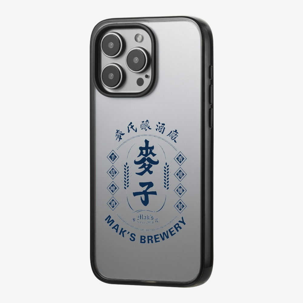 Maks Brewery Phone Case