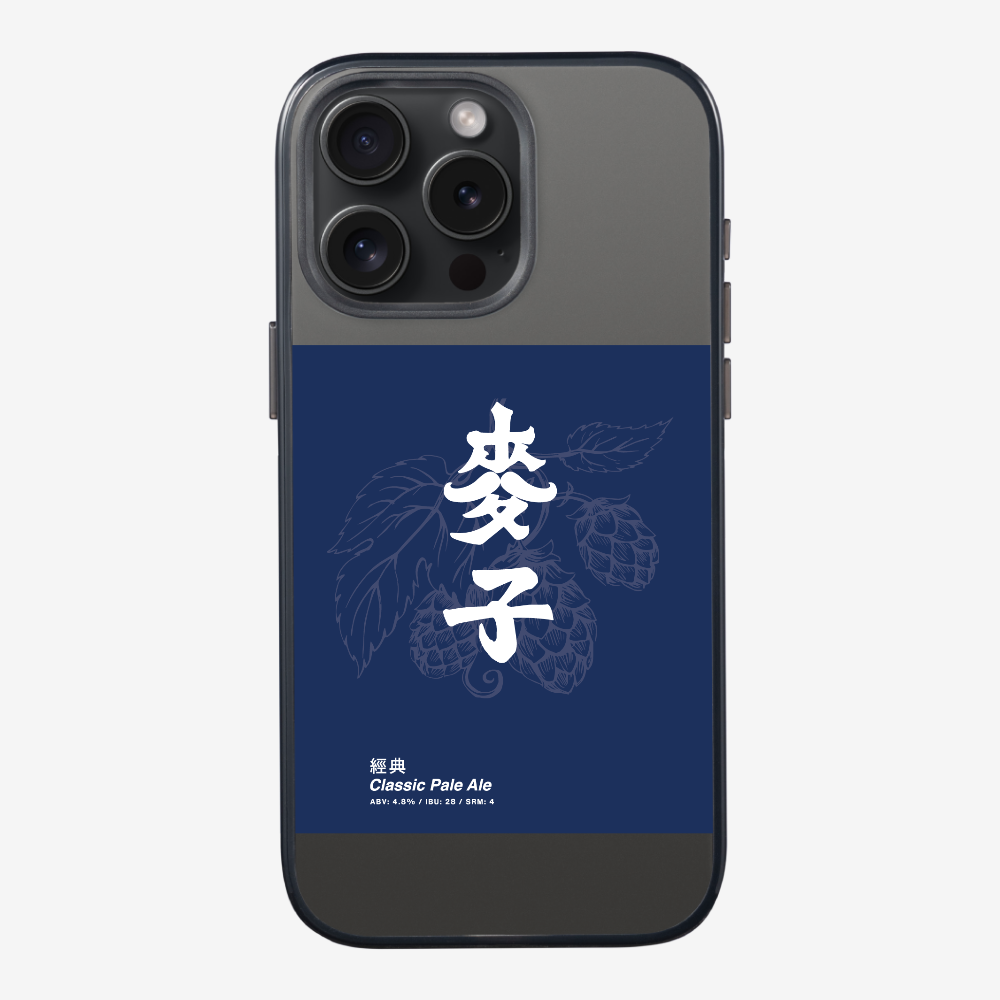 MaksBeer Classic Phone Case