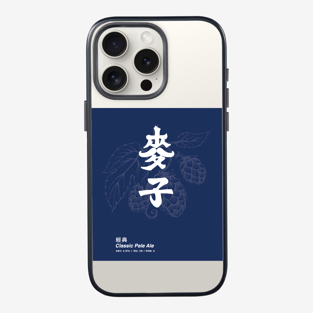 MaksBeer Classic Phone Case