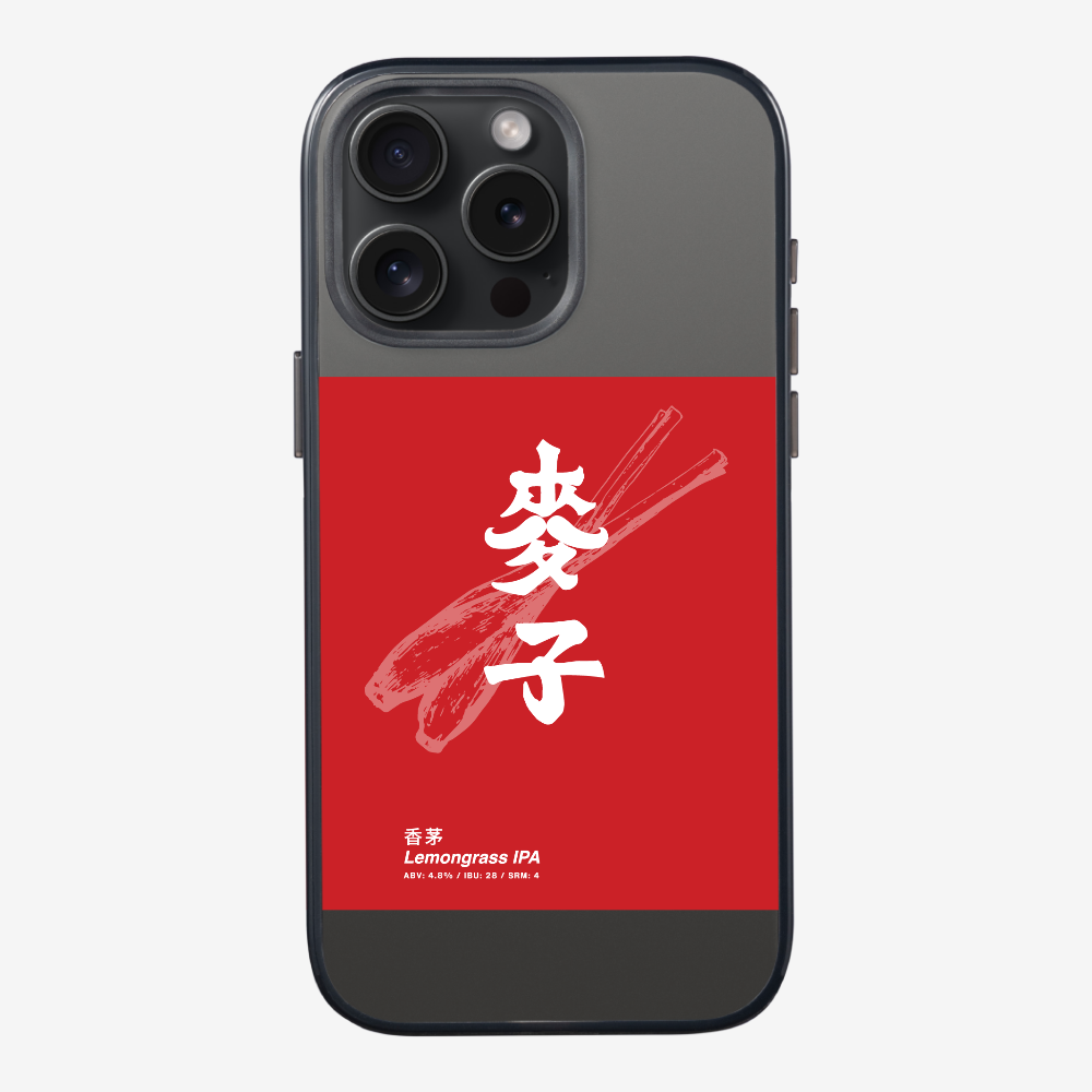 MaksBeer Lemongrass IPA Phone Case