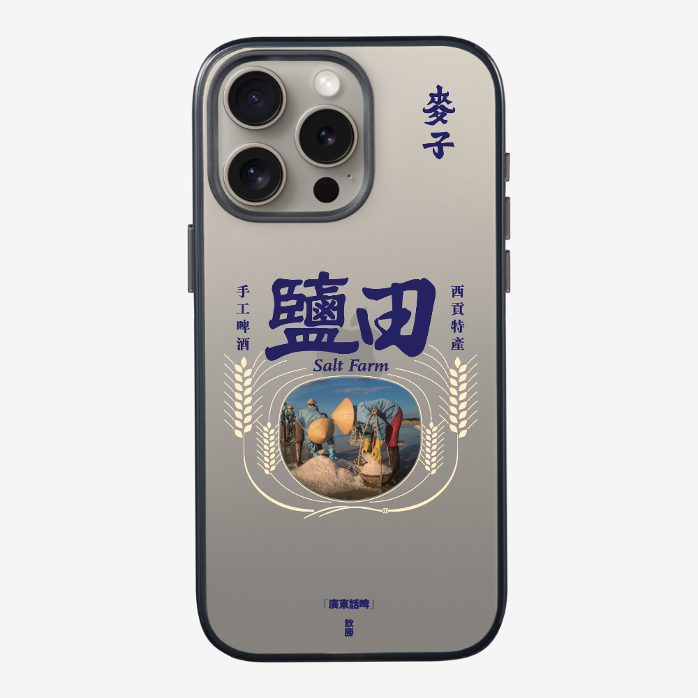 MaksBeer YimTin Phone Case