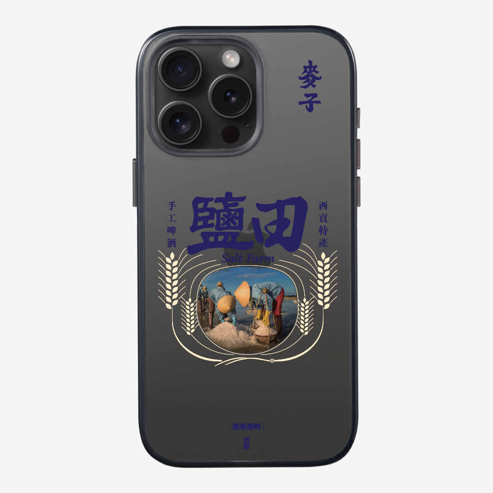 MaksBeer YimTin Phone Case