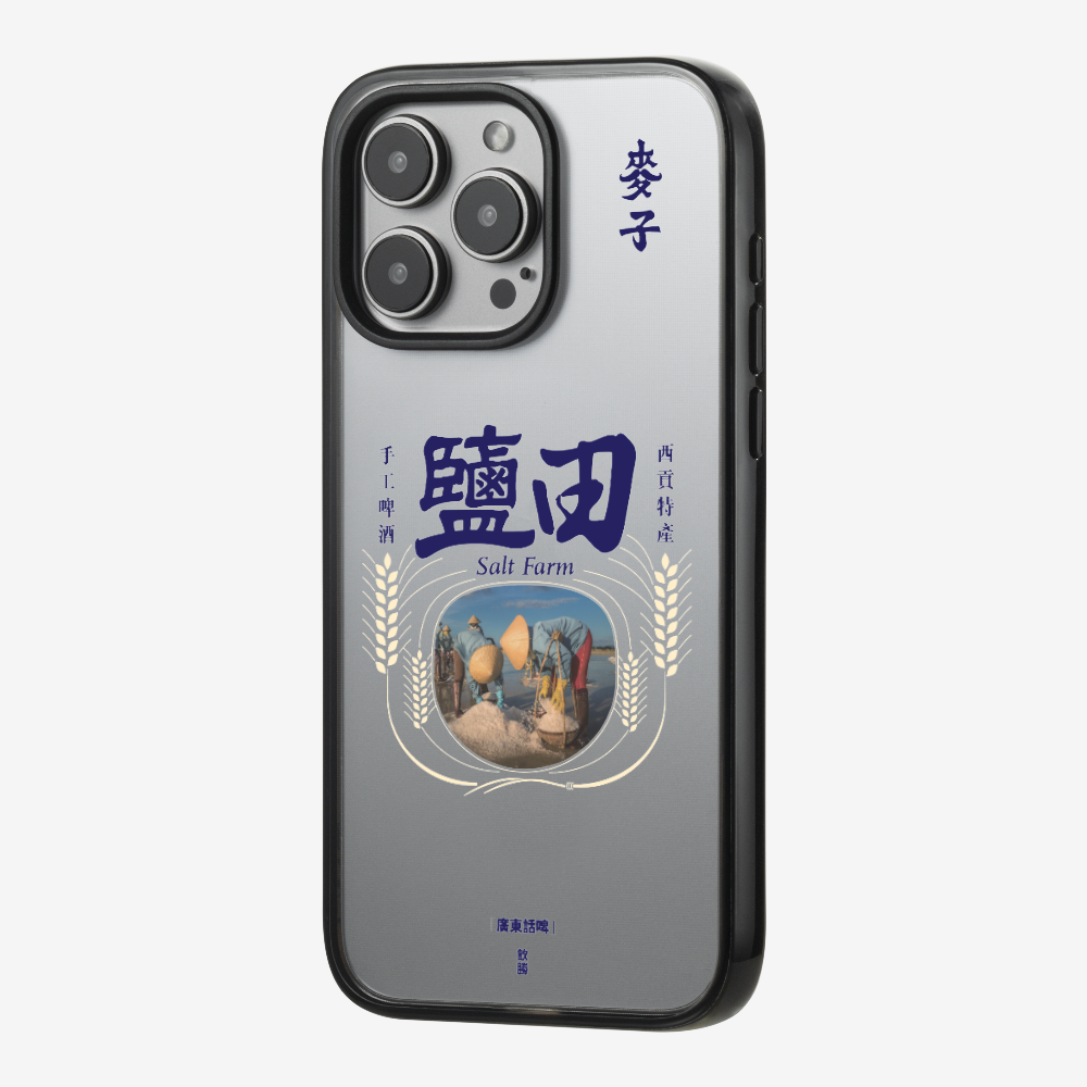 MaksBeer YimTin Phone Case