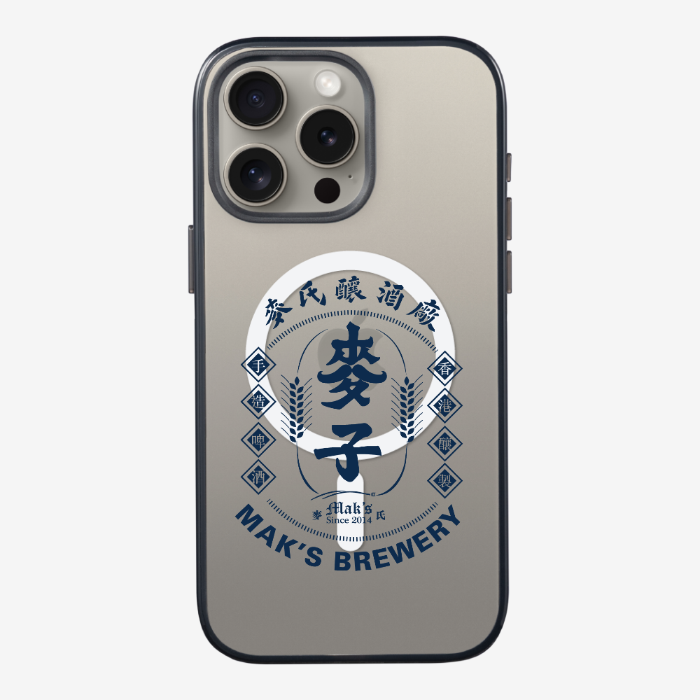 Maks Brewery Phone Case