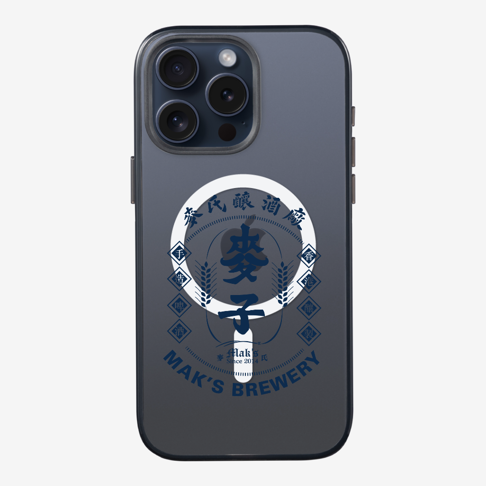 Maks Brewery Phone Case