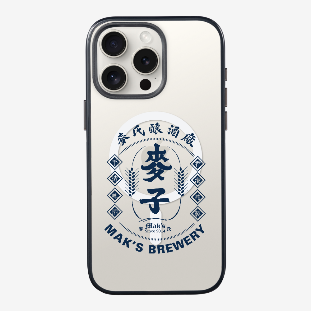 Maks Brewery Phone Case