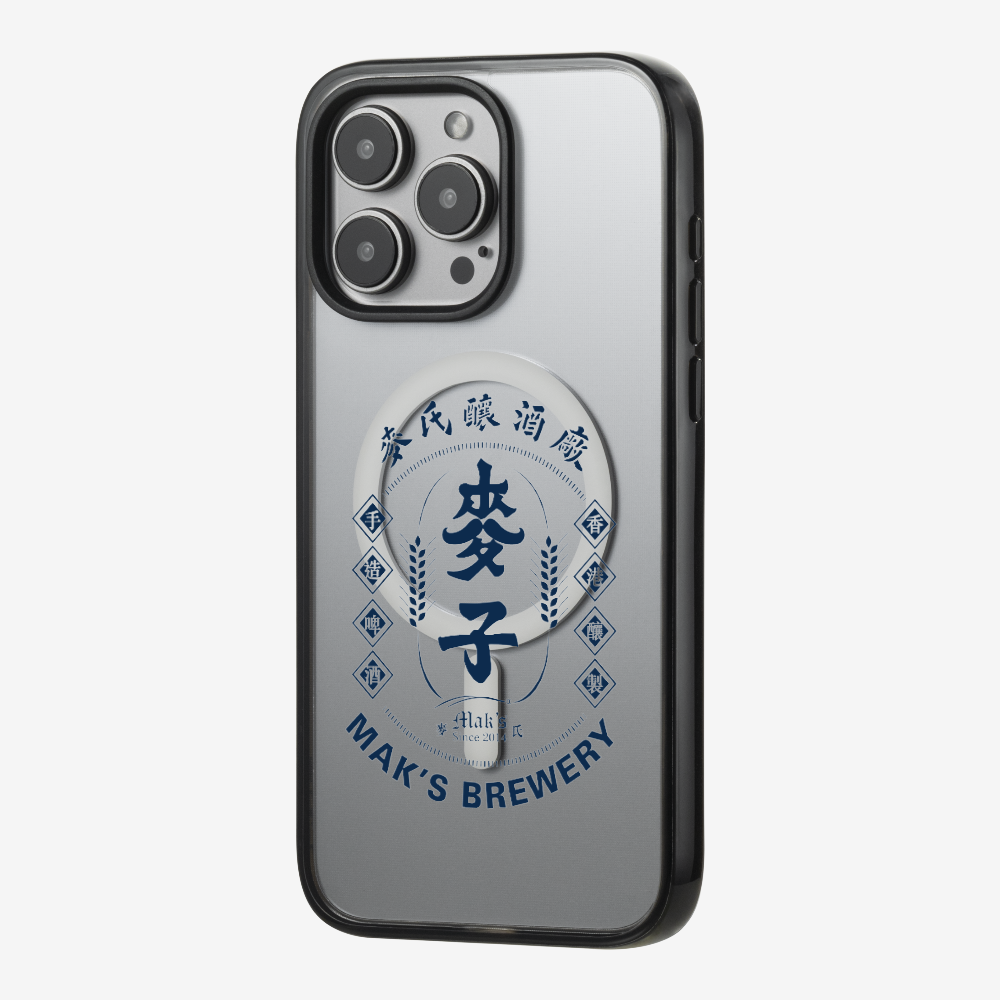 Maks Brewery Phone Case