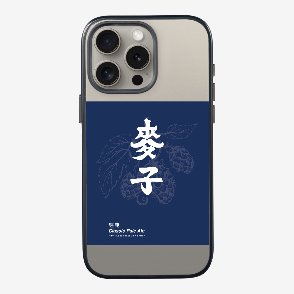 MaksBeer Classic Phone Case