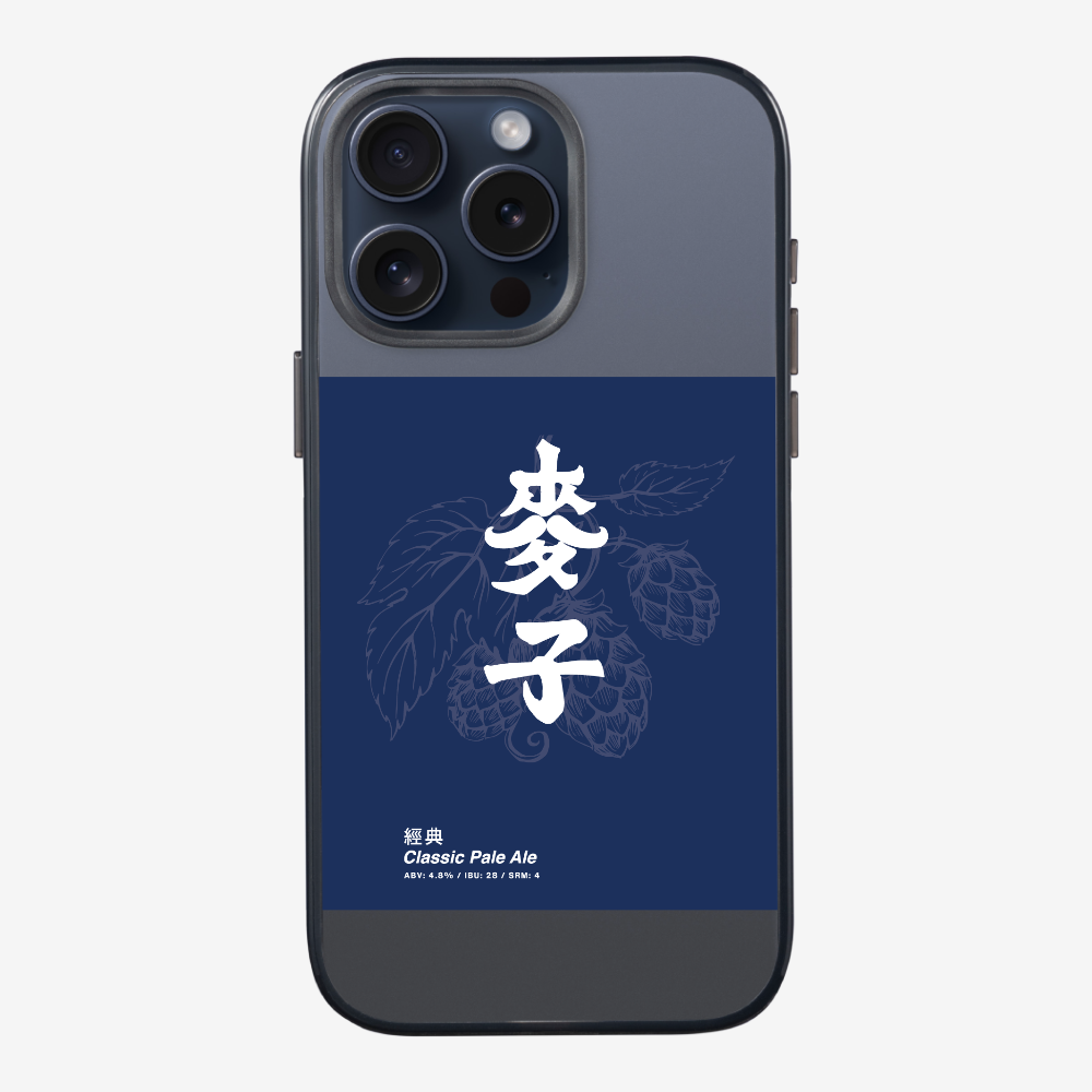 MaksBeer Classic Phone Case