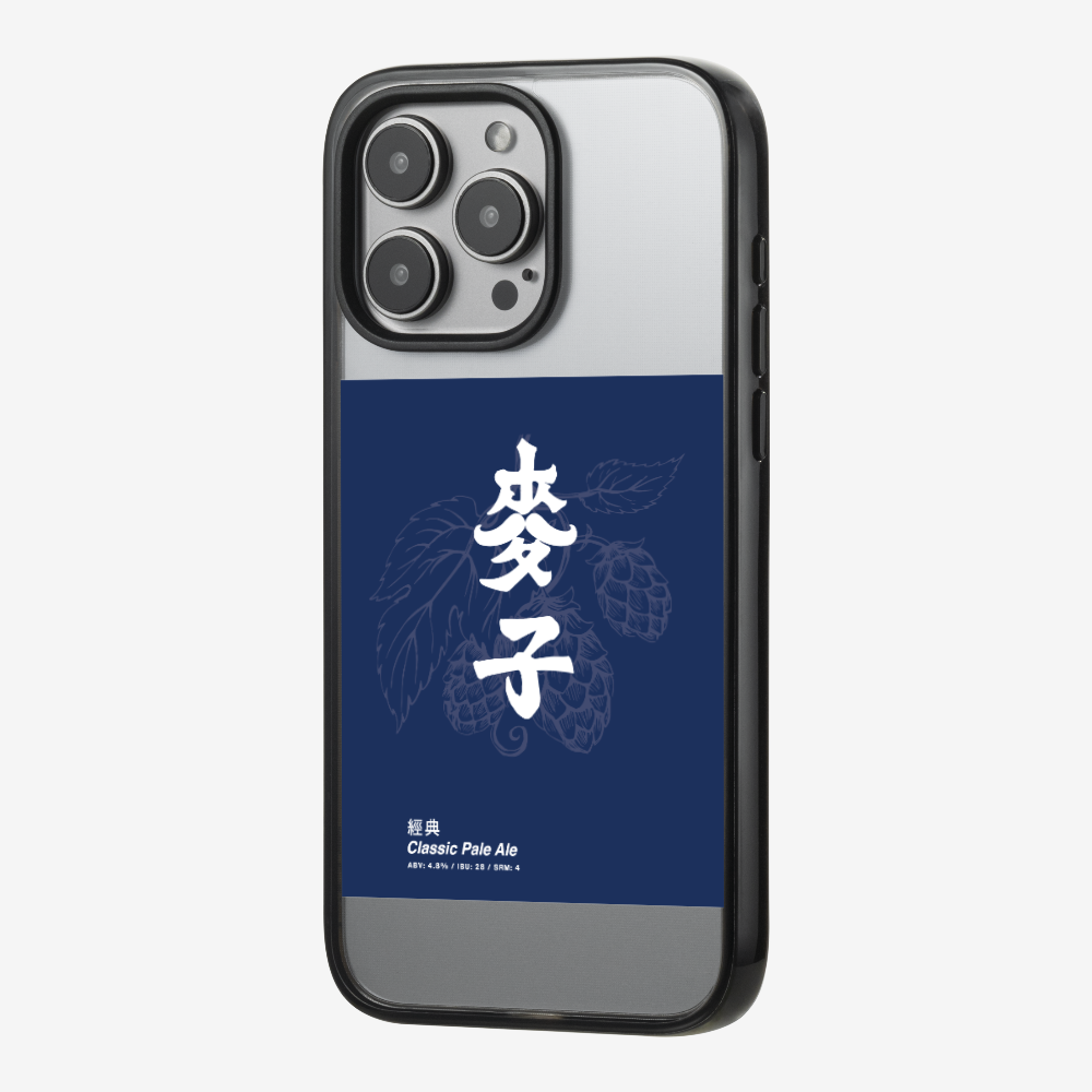 MaksBeer Classic Phone Case