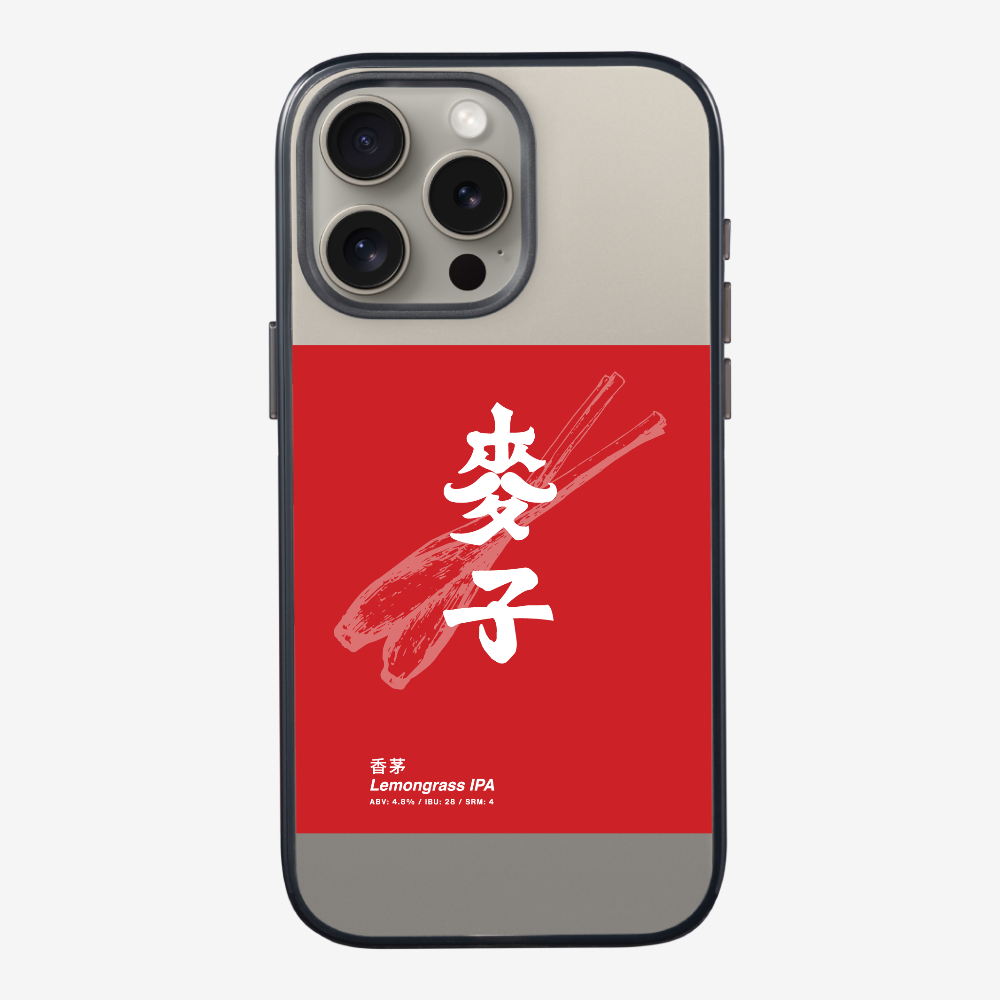 MaksBeer Lemongrass IPA Phone Case