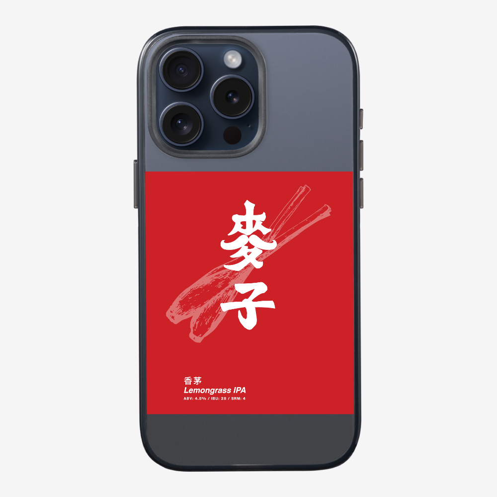 MaksBeer Lemongrass IPA Phone Case