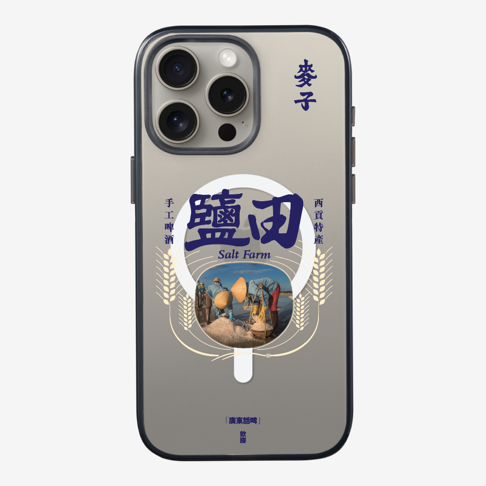 MaksBeer YimTin Phone Case