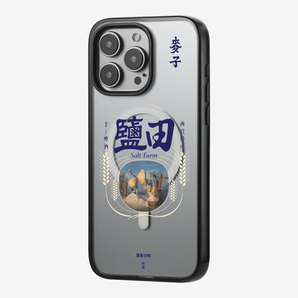 MaksBeer YimTin Phone Case