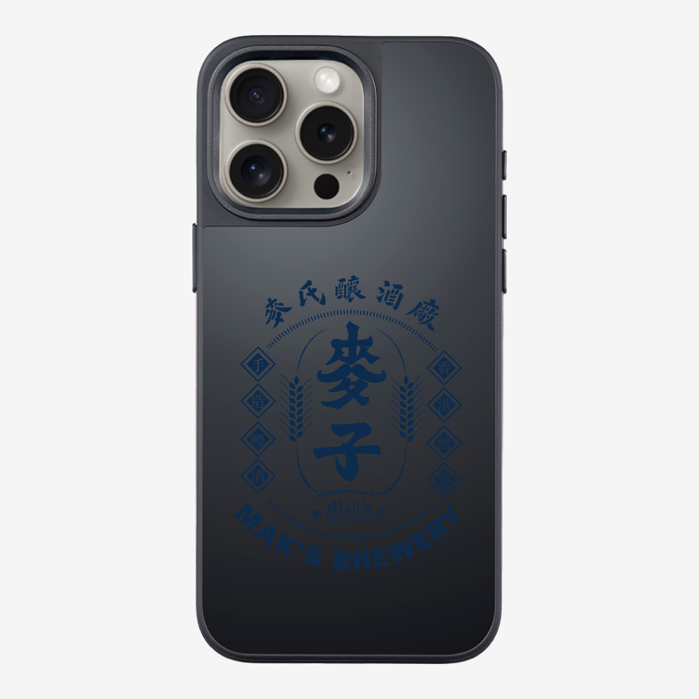 Maks Brewery Phone Case