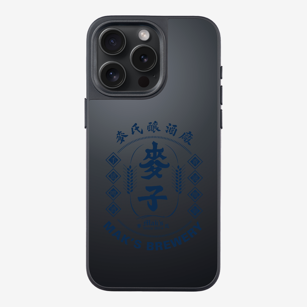 Maks Brewery Phone Case