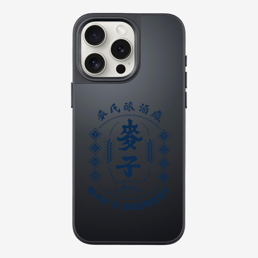 Maks Brewery Phone Case