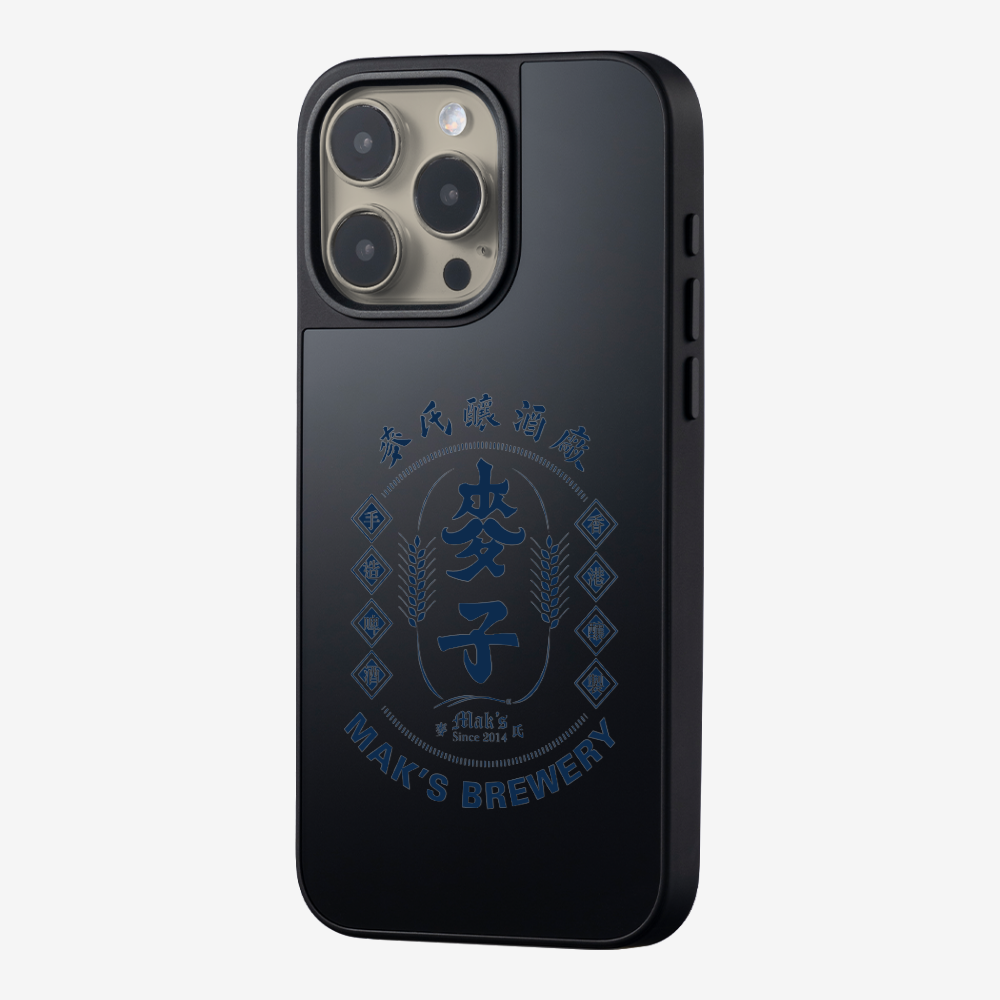 Maks Brewery Phone Case