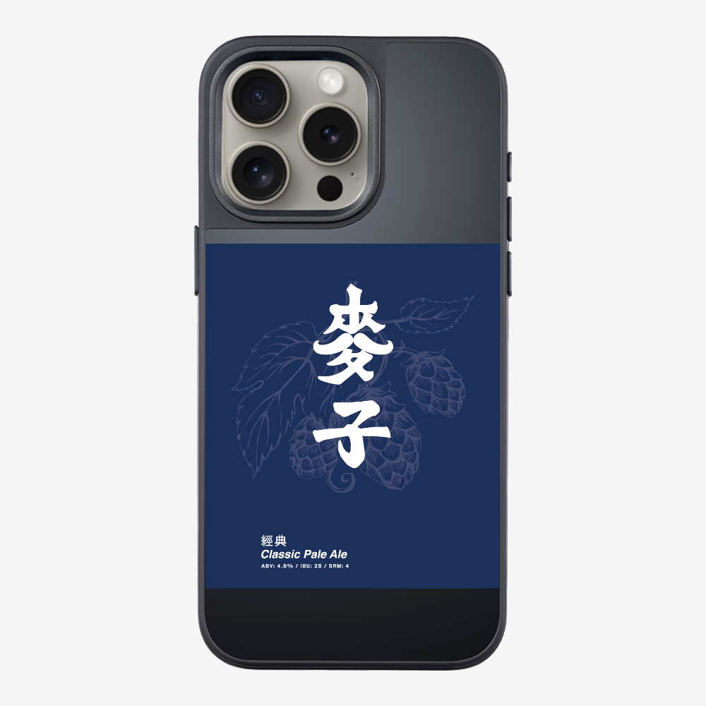 MaksBeer Classic Phone Case