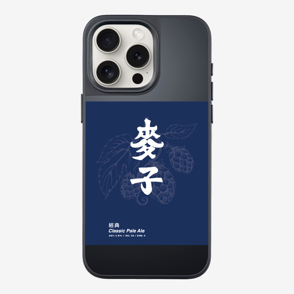 MaksBeer Classic Phone Case