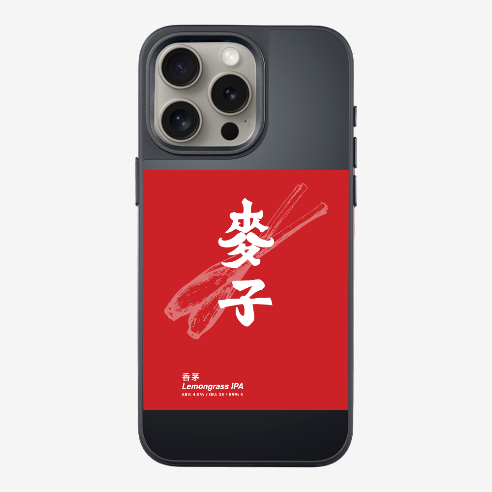 MaksBeer Lemongrass IPA Phone Case