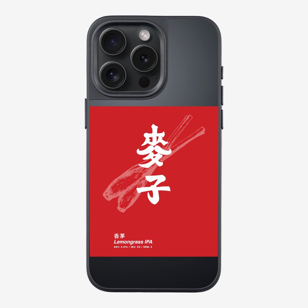 MaksBeer Lemongrass IPA Phone Case