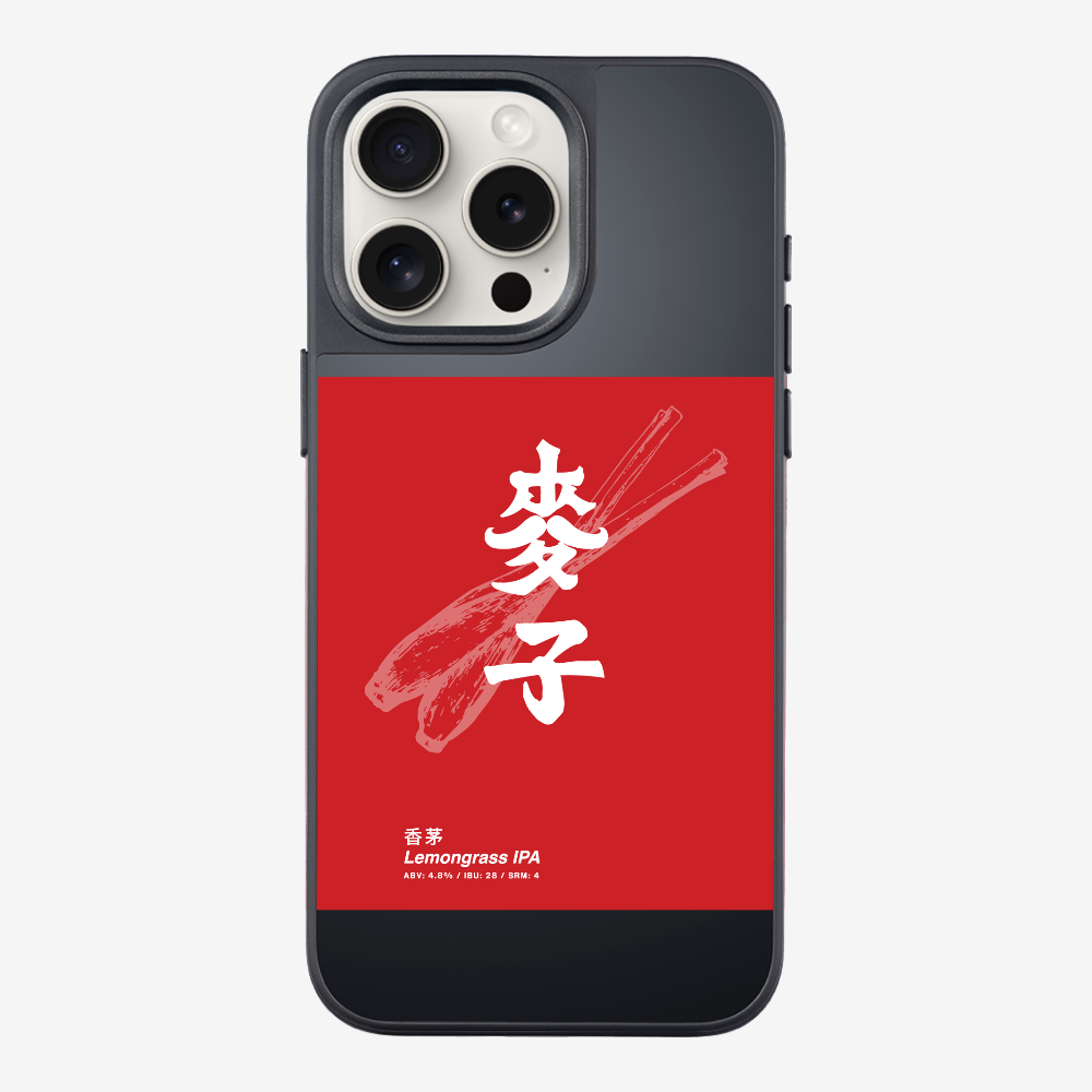 MaksBeer Lemongrass IPA Phone Case