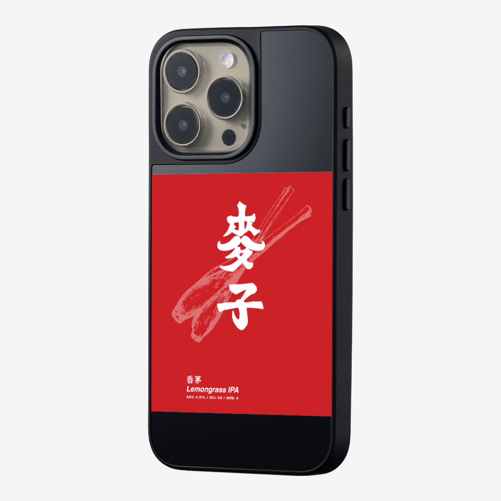 MaksBeer Lemongrass IPA Phone Case