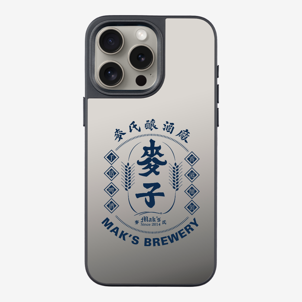 Maks Brewery Phone Case