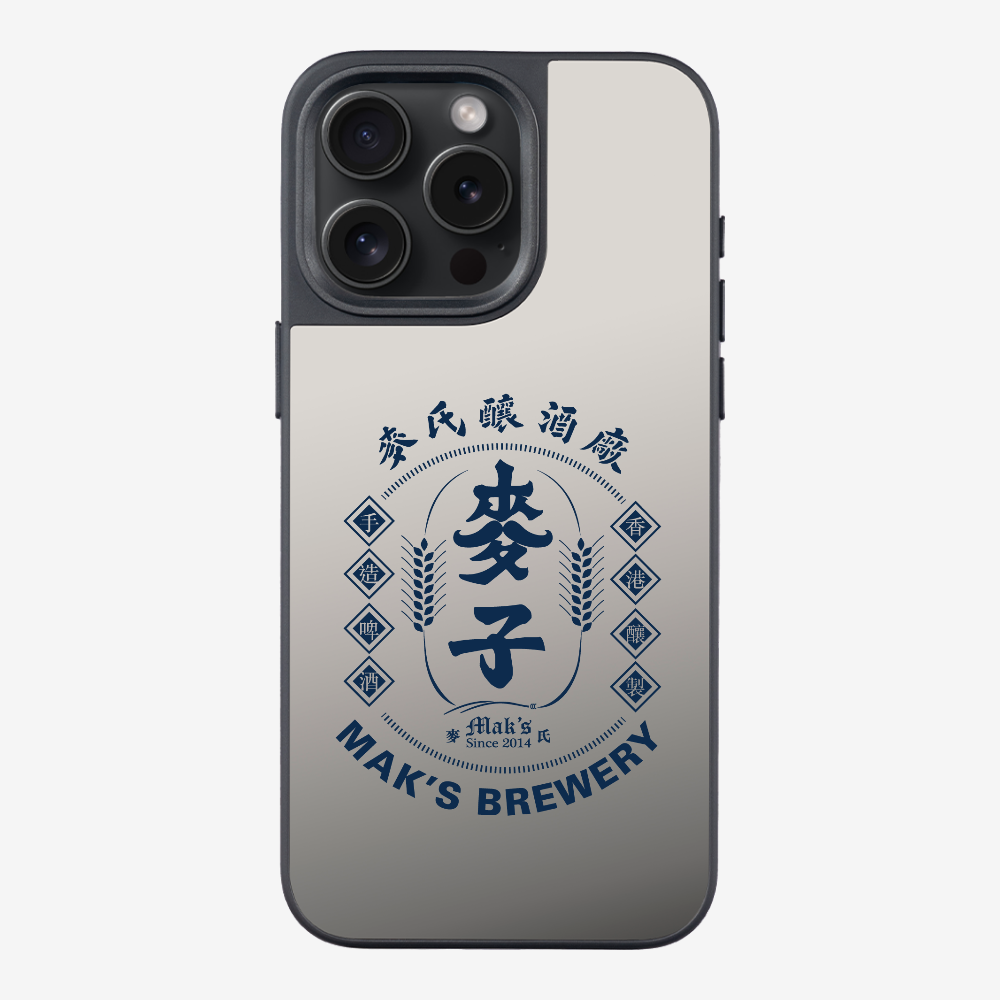 Maks Brewery Phone Case