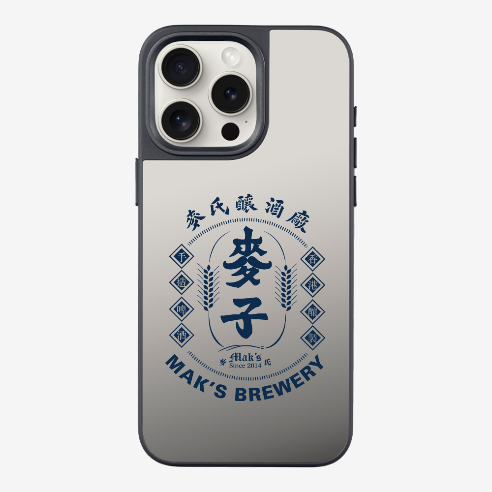 Maks Brewery Phone Case