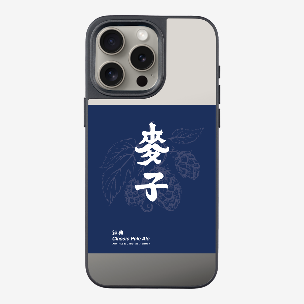 MaksBeer Classic Phone Case