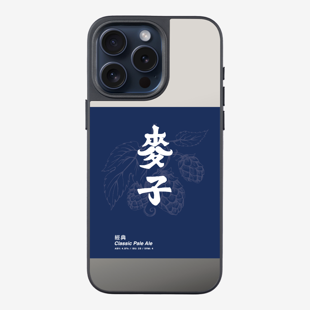 MaksBeer Classic Phone Case